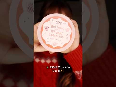 Cocoa Hand Care 🍫🤚✨ #asmr #asmrchristmas #asmrhandmassage