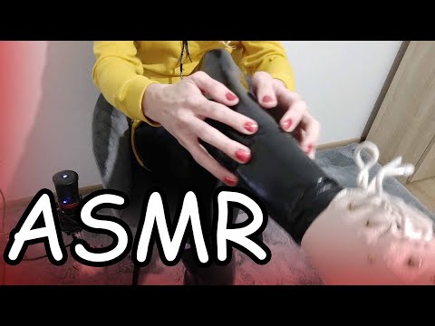 ASMR PVC Leggings & Ankle Boots | SCRATCHING, TAPPING |