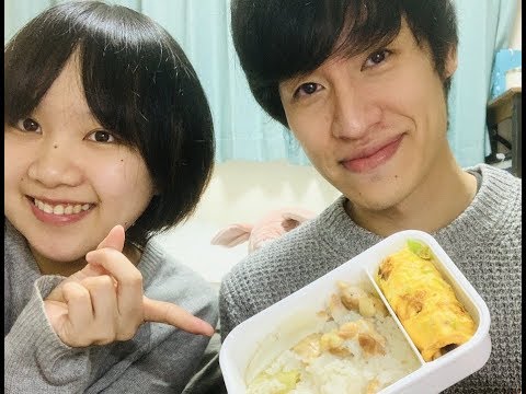 [中文] 介紹我的午餐，還有女朋友 :)