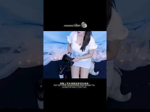 |31| XIAOXIAO ASMR #shorts