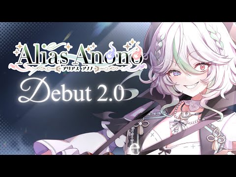 【DEBOO 2.0 STREAM】The Unhelpful Guide To Alias Anono【Alias Anono | V4Mirai | ENVtuber】