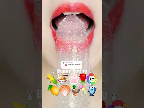 clear jelly eating sound 젤리 이모지 입술 먹방 asmr mukbang (sped up)