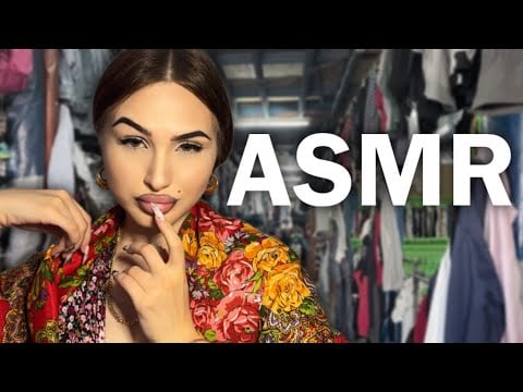 асмр цыганка погадает по пятке 🔮