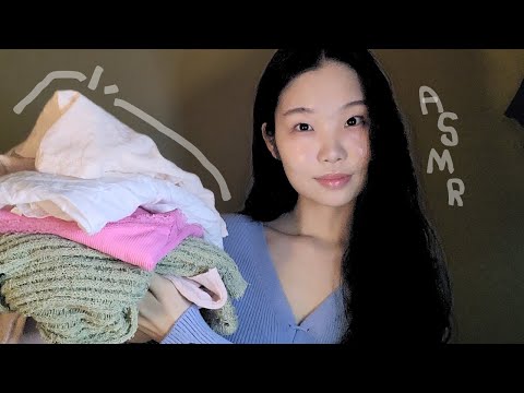 ASMR 팅글 폭탄 수다 옷 소개👚😴 | 위스퍼링 속삭임 수다 | 핀마이크 talking ,whispering korean asmr