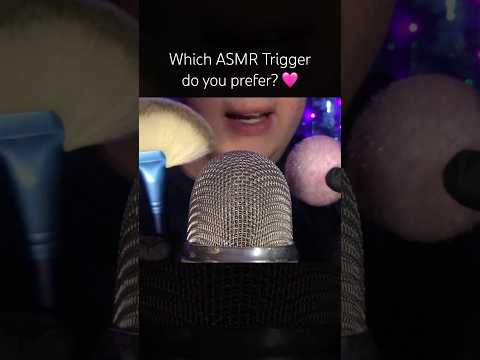 Which ASMR Trigger do you prefer? 🩷 #asmr