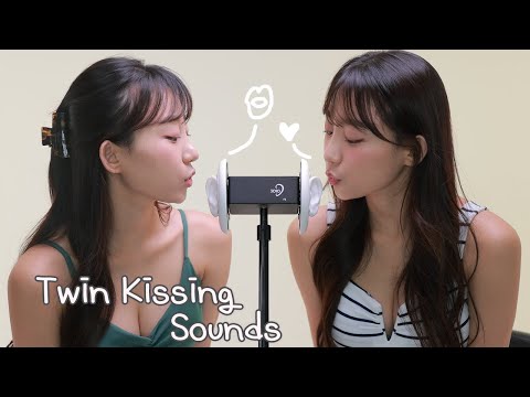 ASMR soft kiss sound 부드러운 뽀뽀 소리 (no talking)