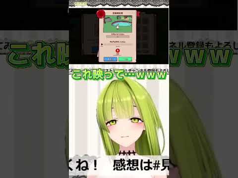 年間434作品出演してる女の声の動物園#VTuber#MyVoiceZoo