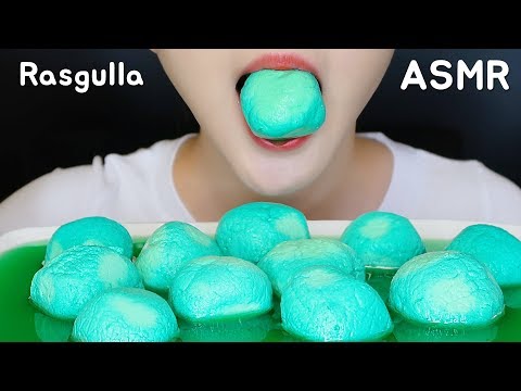 RASGULLA ASMR RASGULLA MUKBANG ASMR रसगुल्ला 라스굴라 먹방 ASMR 꼬부기알 아님 🐢