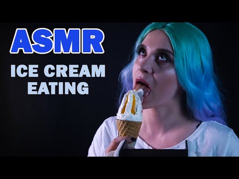 ♠• АСМР ИТИНГ ЛИКИНГ МОРОЖЕНКИ👅🍦👅 | ASMR EAR EATING LICKING ICE CREAM 💦 | МУРАШКИ ДЛЯ ТЕБЯ •♠