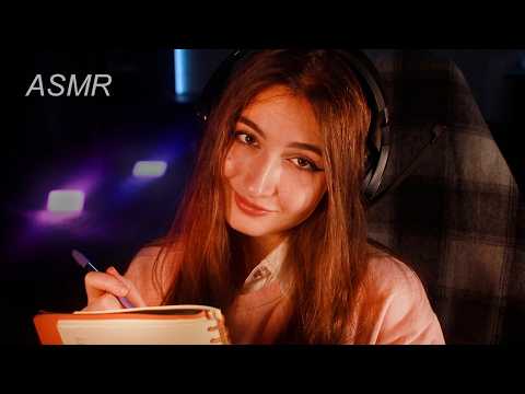 АСМР 🥰 ЗАБОТЛИВЫЙ ПСИХОЛОГ ВЫСЛУШАЕТ ТЕБЯ [ASMR psychologist]