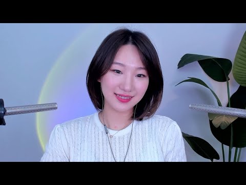 앞으로 ASMR 라이브는 어떻게 될것인가?! ASMR live streaming will be back