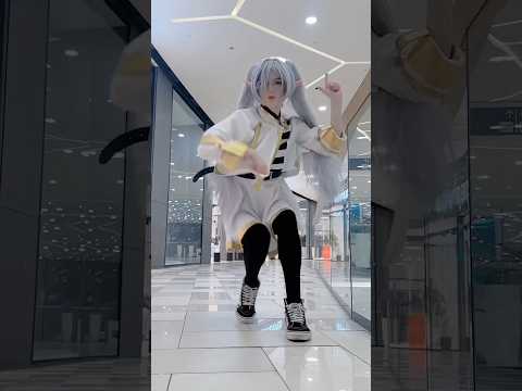 Dancey Frieren✨ #cosplay #cosplayer #anime #frieren #frierenbeyondjourneysend