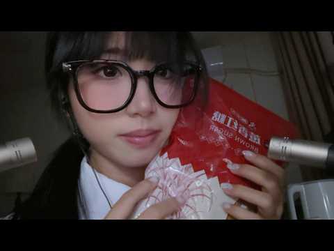 【00猪】暗恋你的内向女同学照顾生理期的你 | Your classmate who has a crush on you takes care of you during your period