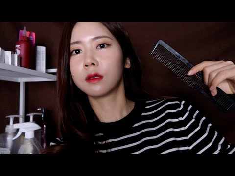 ASMR.SUB 듣기만해도 머리가 수북해지는 탈모 관리샵 | Hair loss treatment salon that makes your hair luxuriant