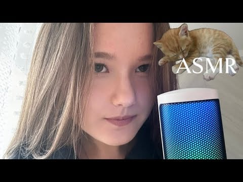 АСМР💕 Быстрые и агрессивные триггеры для мурашек🤍/ASMR Fast and aggressive triggers for tingles🍥