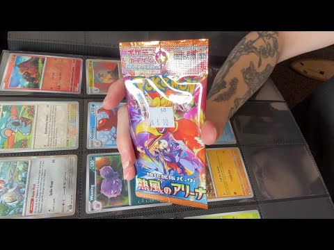 Opening a Pokémon Card Booster Pack ASMR