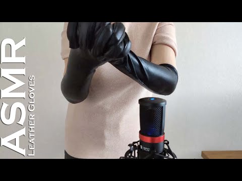 ASMR Leather gloves | Scratching & Tapping |