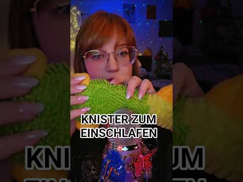 Knister zum einschlafen #asmrvideo #asmsounds #asmrtrigger #asmr