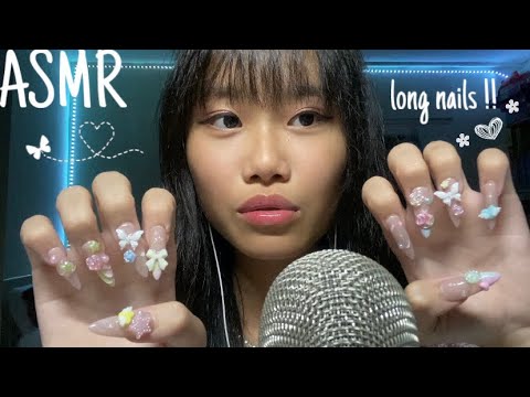 ASMR with long nails 💅🏻 ᡣ𐭩ྀིྀི