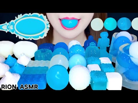 【ASMR】【咀嚼音 】BLUE DESSERTS PLANET GUMMI KOHAKUTO MARSHMALLOW MUKBANG 먹방 食べる音 EATINGSOUNDS NOTALKING