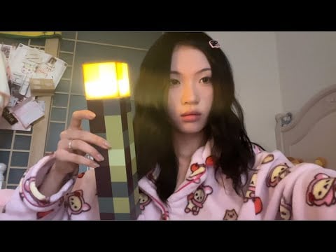 불빛 트리거 asmr Light trigger