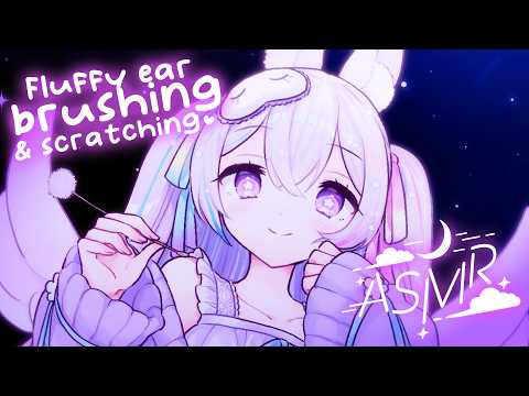 ASMR Deep Ear Brushing & Scratching 👂💤 【Soft Talking】【Whispers to Dreamland EP28】