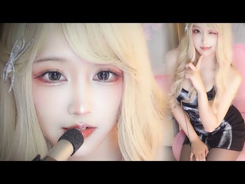 ASMR The Only Mouth Sounds You'll Ever Need w | 温柔姐姐为你做感官测试｜轻语剧情模拟 敲击音 | 20250721