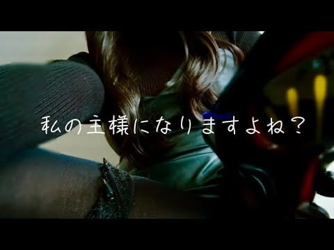 【ASMR🦊】黒狐の妖に助けられ、不思議な力で契約させられるロールプレイ