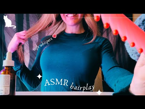 ASMR Playing with Your Hair and Mine, Oils!