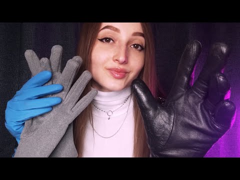 ASMR 🧤 GLOVES TINGLES & TRIGGERS | NO TALKING