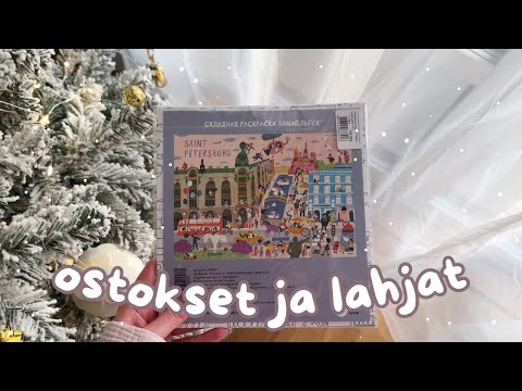 ASMR suomi - ostokset Venäjältä ja Ruotsista & joululahjat esittely 🎄