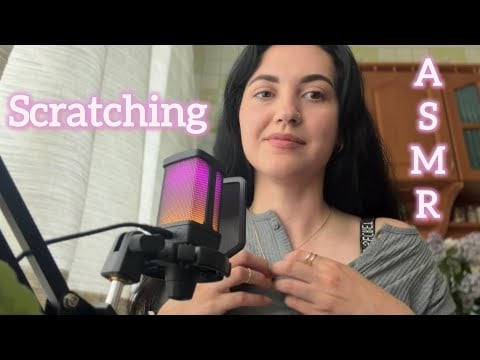 ASMR✨fabric scratching| Асмр шкрябання одягу🩷