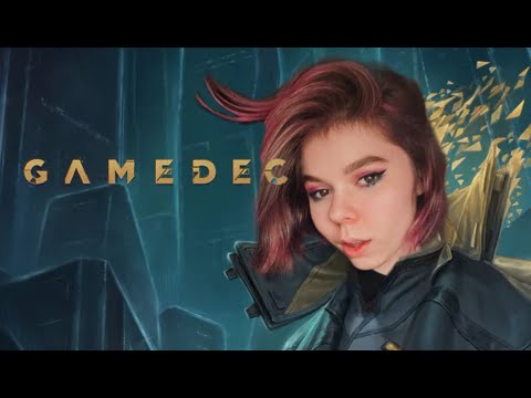 Расследуем игровые преступления в GAMEDEC  (не асмр)