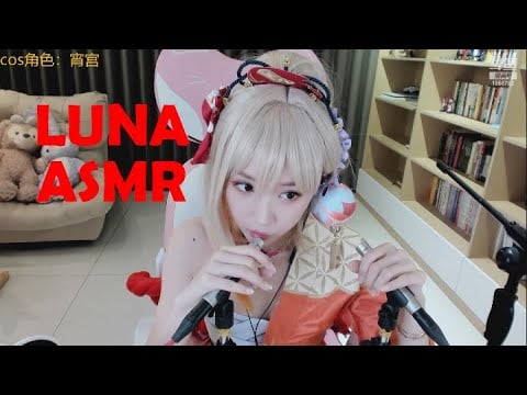 【小女巫露娜🌛ASMR】口腔音/芦荟胶/吃播 (No Talking)