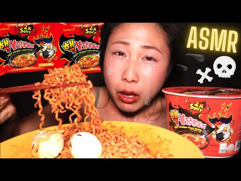 EPIC TORTURE 💀 #ASMR 10X NUCLEAR FIRE NOODLES CHALLENGE!!🔥