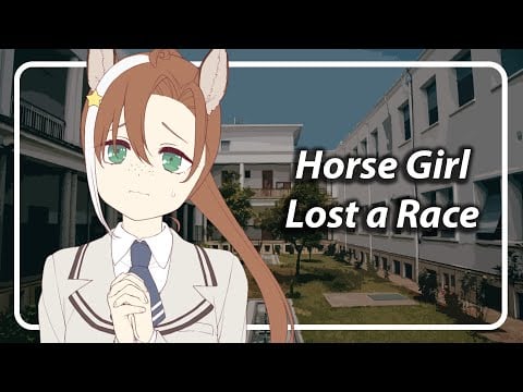 Comforting a Horse Girl [F4A] [TF4A] [Eating Sounds]
