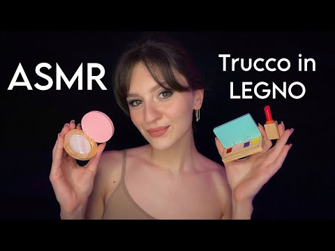 ASMR | TI PREPARO PER UN APPUNTAMENTO CON I TRUCCHI IN LEGNO ✨ (Spit Paint, Mouth Sounds)