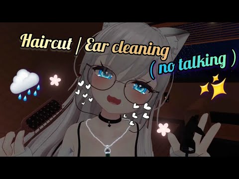 Girl gives you a haircut + ear cleaning in the rain | No Talking ASMR