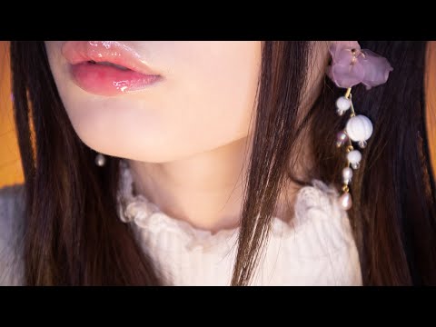 ASMR Super Closeup Whispering (Soft Mic Scratching, Trigger Words)