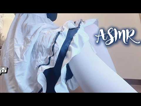 ASMR Roleplay Maid 💖 Hatsune Miku Cosplay Long Nails Sounds