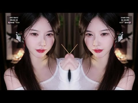 Mind Massage ✨ ASMR Hypnosis for Deep Relaxation | BaoBao Er - 抱抱er - 2025-04-23