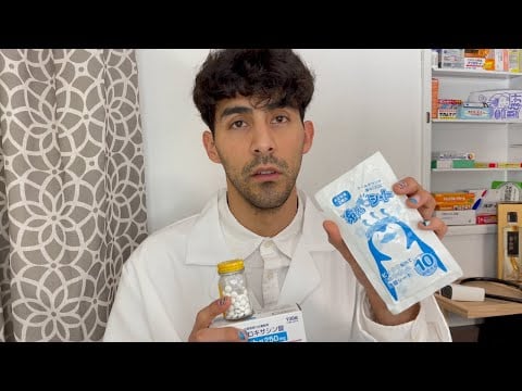 [ASMR] Consultation With Male Doctor (Roleplay)