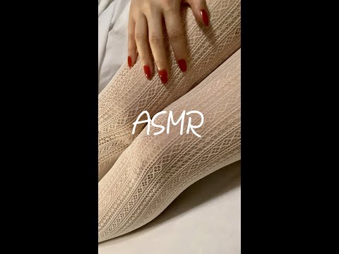 LEG SCRATCHING * ASMR