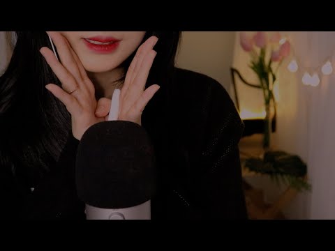 ASMR 부정적인 생각 두두두두 냠 먹어버리기 👄소리 + 브러슁 + 잡담💚 / 빠른 이렇게 이렇게 가끔 / 뒷부분 레이어드