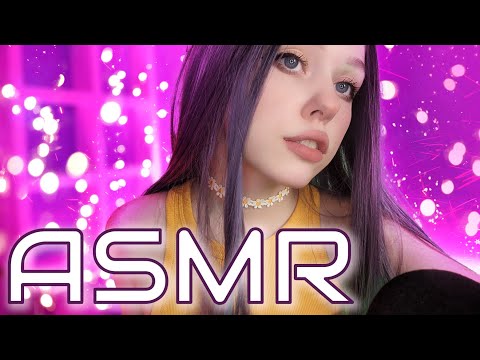 АСМР Оформлю твои бровки | ASMR  Doing your brows 彡☆