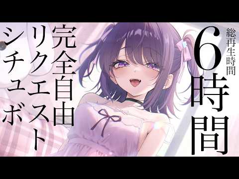 【R◯◯アリ】ビジュアルボイスブックを発売します…！【受注生産〜9/13マデ】