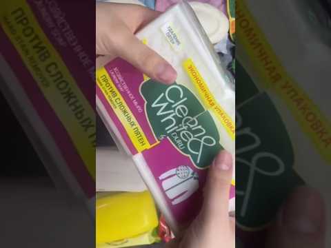 ASMR One Million #asmr #asmrsoap