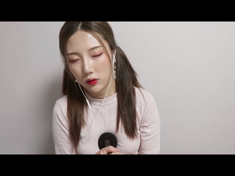 [ASMR] 콩닥콩닥 심장소리 ASMR heartbeat │Ear ASMR│RealSound│heart asmr│심장박동│리얼사운드│심장소리│입소리│자장가│귀청소