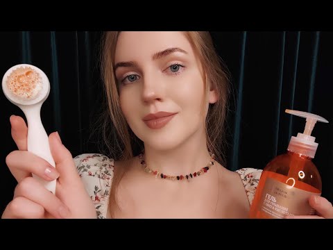 АСМР Ухаживаю за Тобой Перед Сном • ASMR Take Care of You Before Sleep