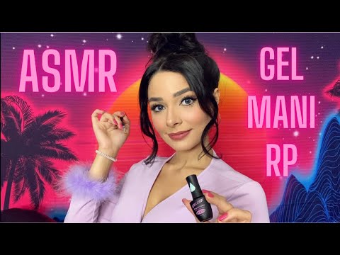 ASMR Gel Manicure Roleplay 💅🏼 (Soft Spoken)